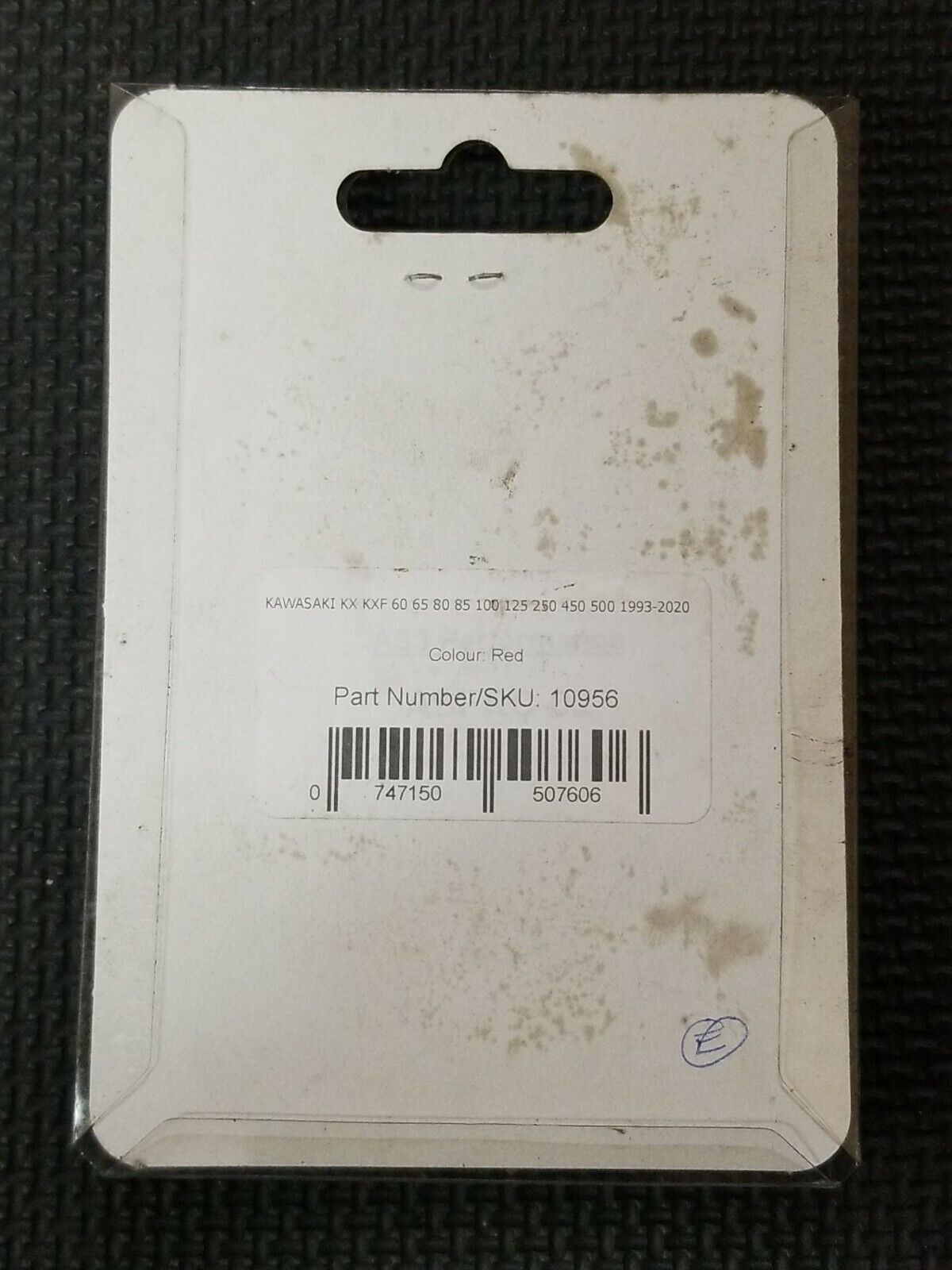 AS3 Kawasaki KX 80 85 100 125 250 1993-2020 Red Front Brake Reservoir Cover (2A)