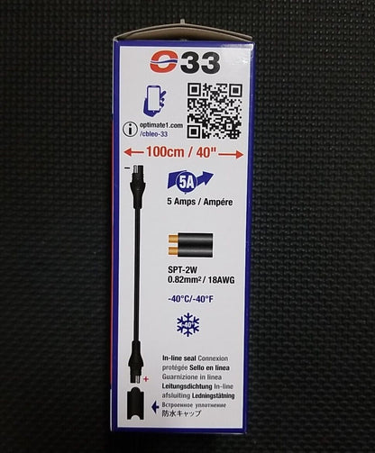 TecMate Optimate Charge Cable Extender 6 ft. 72" O03 NOS